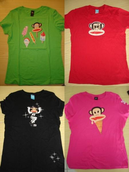 Lot de 4 tee-shirts PAUL FRANK